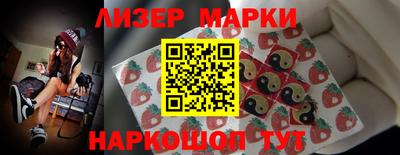 гидра Среднеуральск