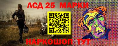 прущая мука Ставрополь