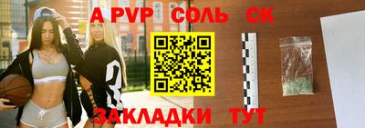 гидра Среднеуральск