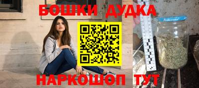 гидра Среднеуральск