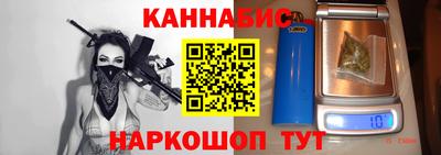 гидра Среднеуральск