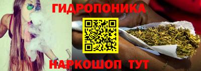 прущая мука Ставрополь