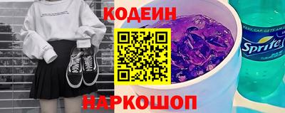 прущая мука Ставрополь