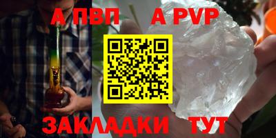 гидра Среднеуральск