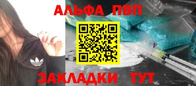 гидра Среднеуральск