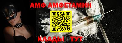 гидра Среднеуральск