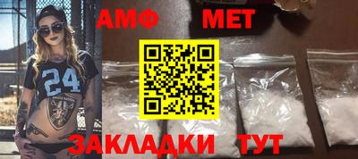 гидра Среднеуральск