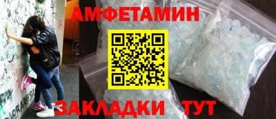 прущая мука Ставрополь
