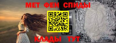 прущая мука Ставрополь