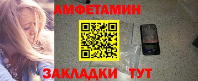 гидра Среднеуральск