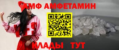 гидра Среднеуральск