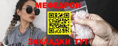 гидра Среднеуральск